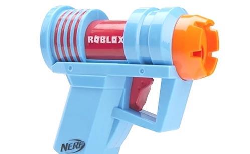 Roblox Nerf Guns: Typen, Preis, Codes und alles