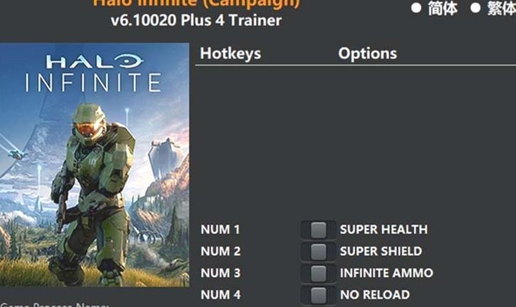 Halo Infinite Campaign Cheats, Cheat Engine, Trainer, & Mods