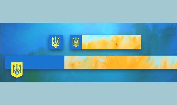 Destiny 2 Ukraine Emblem Code