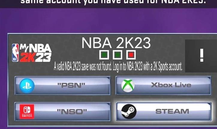 NBA 2K23: MyNBA2K23 App funktioniert nicht Fix (Anmeldung bei 2K Sports fehlgeschlagen)
